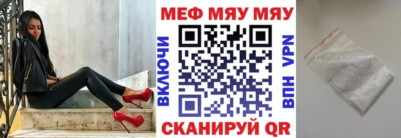 Купить Подпорожье КОКАИН  Амфетамин  Конопля 