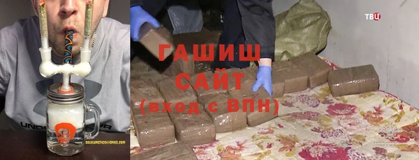 2c-b Богородицк