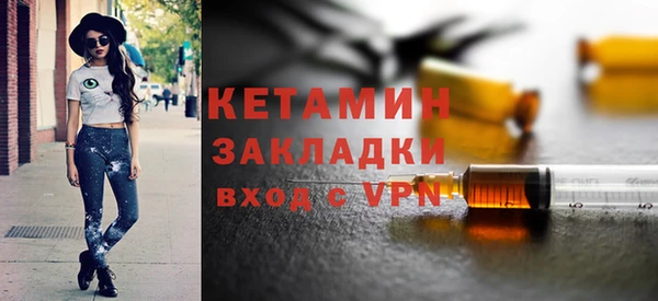 амф Нефтегорск