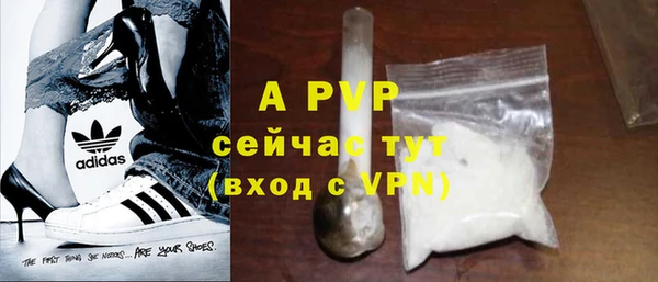 хмурый Валуйки