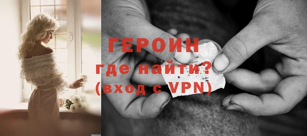 амф Нефтегорск