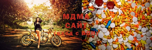 соль ск Нея