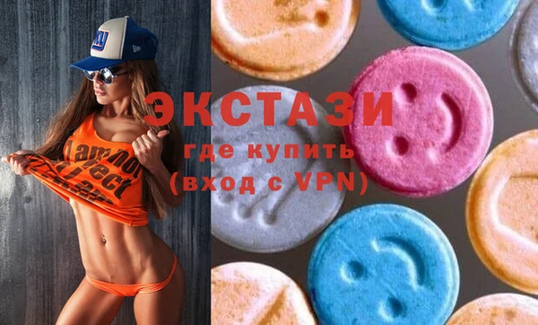 соль ск Нея