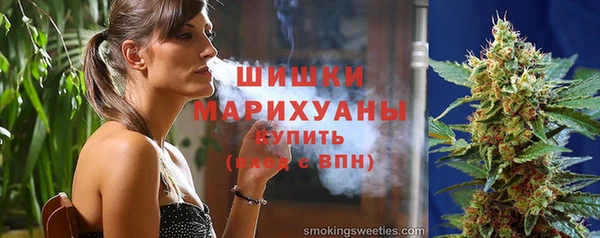 а пвп мука Валдай