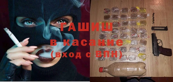 амф Нефтегорск
