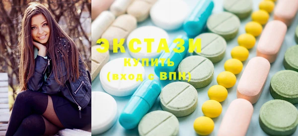 таблы Новодвинск